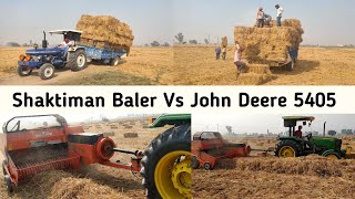 Shaktiman Baler Vs John Deere 5405 Tractor | Farmtrac 60 Tractor With 16FT Tralla Fully Loaded