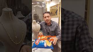 چیپس؛ اختراع بشری بعد از اینترنت! 🍟🎉 برای اونایی که هیچ وقت نمیتونن دل بکنن😜