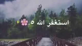 دعاء يريح القلب ♥️