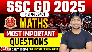 SSC GD 2025 MATHS | MOST IMPORTANT QUESTIONS | SSC GD PREPARATION 2025