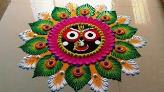 Jagannath Rangoli Design For Kartika Purnima/Shree Jagannath Muruja Design/Panchuka rangoli/rangoli