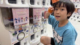 レオくんがカラフルピーチのガチャポンをやってみた！ レオスマイル