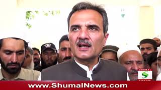 Amir Haider Khan would be the central senior vice president of the Anp .|| Shumal News || 2022 ||