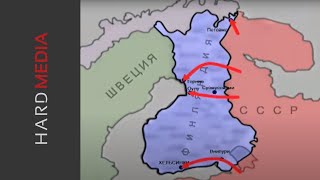 Раскрытые тайны советско-финской войны 1939. Её реальные причин, начало и ход боевых действий.