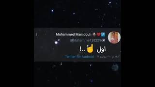 ممكن تدخل جلبي🥰❤️