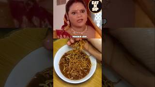 Gopi Bahu making soup 🍚🍛 #shorts #gopibahu #nashta #sathnibhanasathiya #recipe