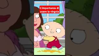 come usare la virgola ( , )