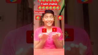 1lakh chahiye🤣🤣#entertainment #Reactionvideo-100 #shorts #ytshorts #viral #trending  #funnyshorts