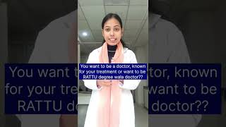 GOOD REPUTED DOCTOR/RATTU DEGREE WALA Dr. | Choice is yours | Physiotherapy Online classes,JOIN NOW