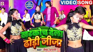 #video #ankit Akela | Khod Deni Dhodhi Jija Top 10 Bhojpuri Jukebox | Superhit Bhojpuri Songs 2025