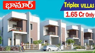 Triplex Villas For Sale In Bhanur, Near Shankarpalli, Mokila || Gated Community Villas For Sale ||