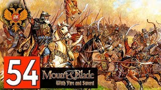 Прохождение Mount & Blade: Огнём и Мечом #54 - Топовая концовка