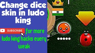 How to get a butterfly dice in ludo king | ludo king app me dice kaise change kare