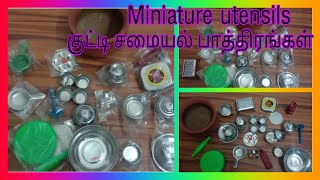 Miniature utensils unboxing  |unboxing |  குட்டி குட்டிசமையல் பாத்திரங்கள் | PraviJanasgallery