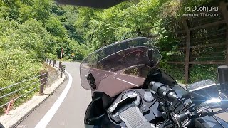 A Fun Winding Road to Ouchijuku [Yamaha TDM900]