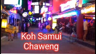 Koh Samui Chaweng And Lamai Beach Nightlife & Local Food Ταξιδιωτική εκπομπή