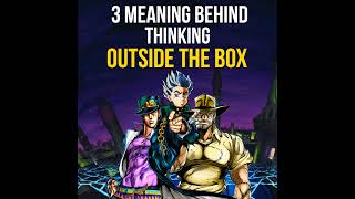 3 Meanings Behind Thinking Outside the Box