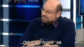 בריאות 10- ד"ר ג'רי כהן- השלמת שן חסרה