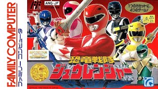 [Longplay] FC - Kyoryu Sentai Zyuranger (恐竜戦隊ジュウレンジャ) [100%] (4K, 60FPS)