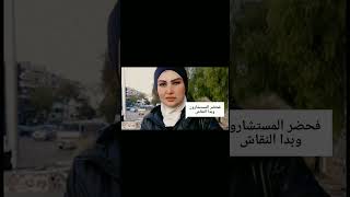 ملك منع ارتداء الذهب للنساء.. فكانت النتيجة صادمة  https://youtu.be/rXIh43c1Qt4