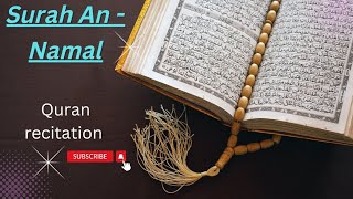 27-Surah An-Naml benefits #islamopedia #quranrecitation #surahnamal #surahnaml