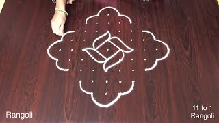 Daily Kolam Designs with dots 🌸 Traditional Rangoli 🌸 11x1 Creative Muggulu 🌸 Rangoli5 Aishwarya