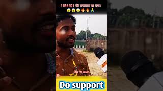 Student कि सफलता का राज ❓😱😱😱😱🔥🔥👍 #shorts #viralshortsvideo #khansir #khansirmotivationalvideo #viral