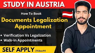 How To Book documents Legalization Appointment  for Austria | Legalization vs verification