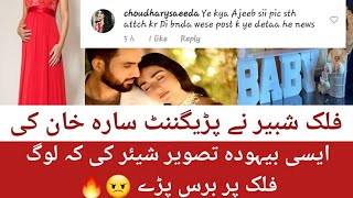 falak shabbir share Sarah Khan pregnancy pictures and make fans angry || telly valley #sarahkhan