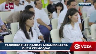 OVOZA | Tadbirkorlar qanday muammolarga duch kelmoqda?