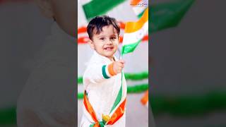 Happy Independence Day|| 15 August Short Video #15august #happyindependenceday