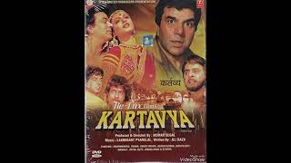 Doori Na Rahe Koyi Aaj (Eagle Ultra Classic Jhankar) Movie: KARTAVYA 1979 Singer: LATA MANGESHKAR