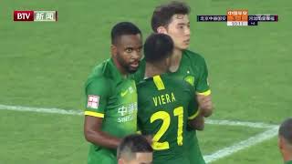 Chine   Cédric Bakambu enfin décisif avec le Beijing Gouan