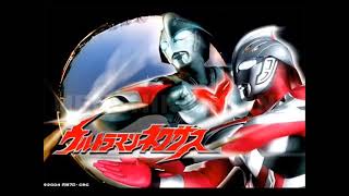 Doa - Eiyuu (Ultraman Nexus Opening Remastered)