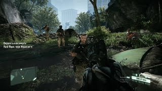 Прохождение Crysis 2 Remastered. Серия 5