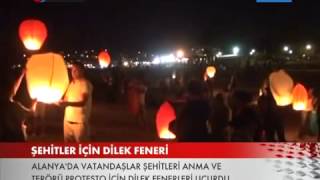 Şehitler İçin Dilek Feneri / TRT Haber