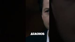 ВОЗНЕСЕНИЯ #сверхъестественное #фильмы #сериалы #Shorts