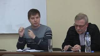 Калугин Алексей Юрьевич, канд  психологических наук =Психологический контекст  исследовательской дея