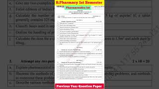 B. Pharm 1st Semester | Pharmaceutics 1st | PY Question Paper