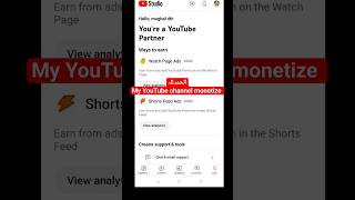 alhamdulilla my YouTube channel monetize #youtube #mughaldth #monetization