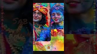 rang barse holi song