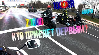 #Hayabusa, #Kawasaki и две #Honda. Первый выезд в аэропорт.