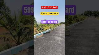 Farmhouses for sale | Hyderabad to Vijayawada Highway | 20 Acers Mega resorts | #ytshorts #yt #like