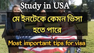 May intake Visa ratio for F1 Visa || US Student Visa