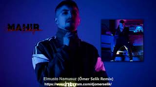 Bebeğim Gel Locadayız ( Ömer Selik Remix ) Canım Sen Passat Mısın #TiktokAkım #TikTok