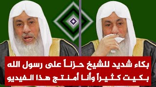 وصف مبكي ومحزن لوفاة الرسول ﷺ وكأنك تراه أمام عينيك || فضيلة الشيخ مصطفى العدوي