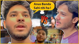 Anus Ki Burai Kr Raha Ta Me or Us Ne Pichy se Sun lia  😨😨| Zaid Chulbula Vlog