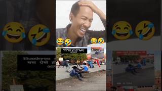 🤣 New viral short video #shorts #viral ##trending #youtubeshorts