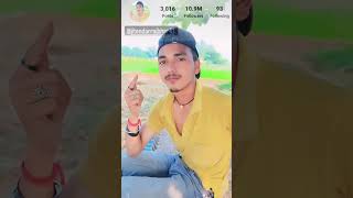 10 M I'd jitendar Rajbhar support kijiye please🙏🙏🙏#shortsviral #video #channelsubscribe