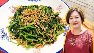 Stir-fry Sweet Potato Leaves With Fried Anchovies